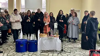 В Чирен бе осветен курбан за здраве и благополучие