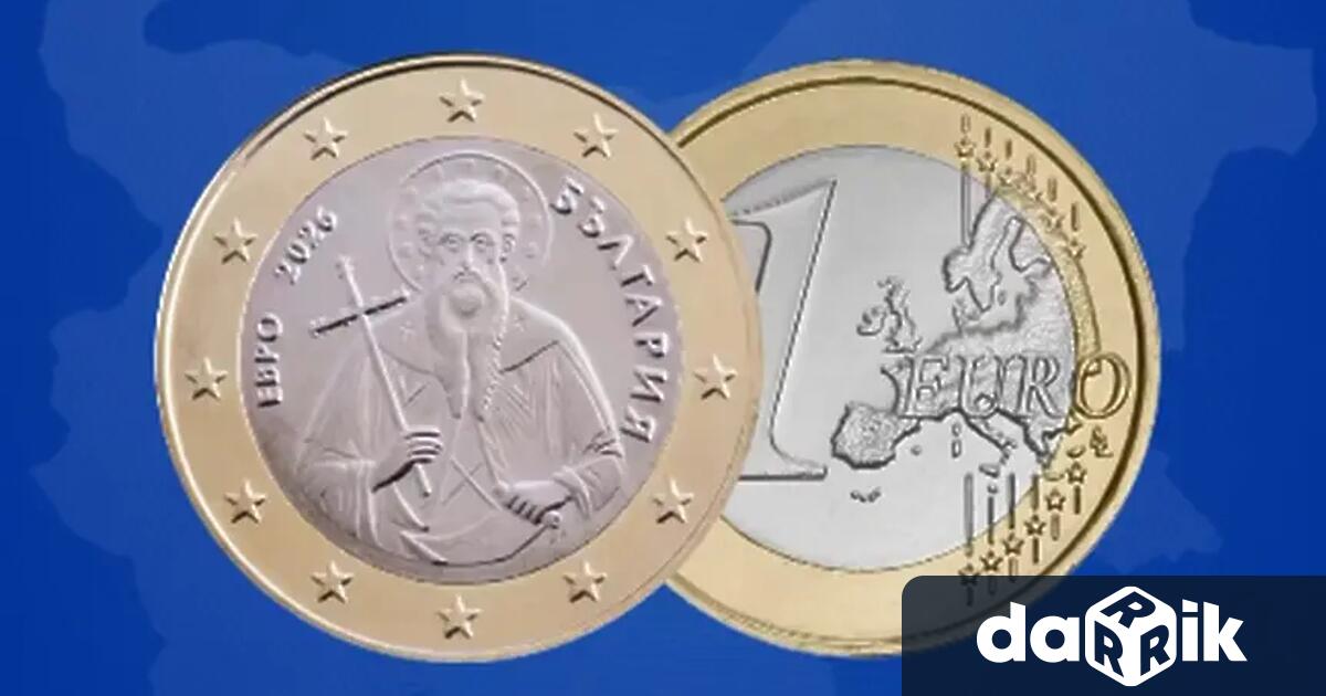 ОмбудсманътВелислава Делчева сезира БНБ за проблеми с достъпа до стартовите