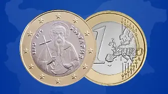 Омбудсманът пусна сигнал до БНБ за нередности при продажбата на евромонети от банките