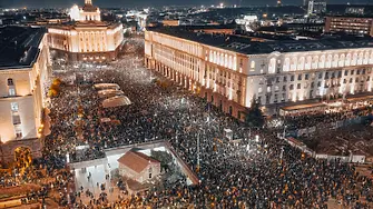 Агенция „Мяра”: Ето колко процента от българите подкрепят протестите!