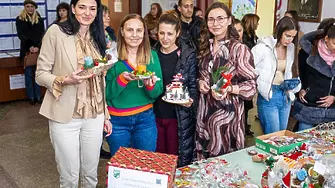 Във Враца откриха Коледен благотворителен базар във Великотърновския университет