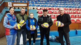 Дарение за видинските клубове по волейбол и баскетбол