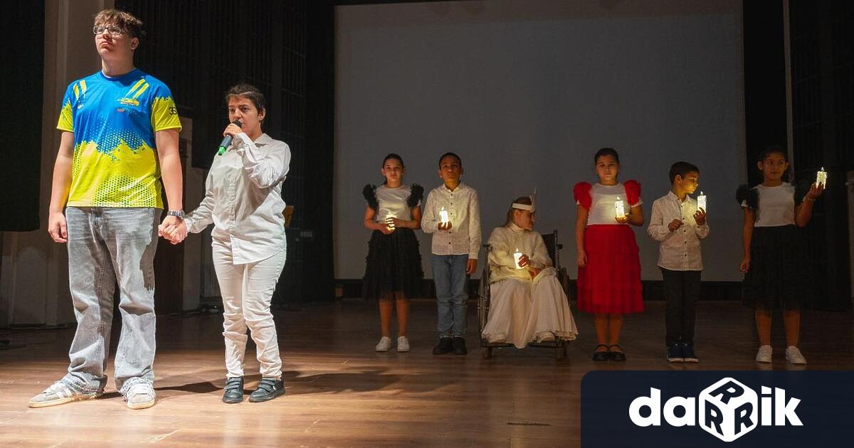 Градската концертна зала се изпълни с вълнение емоция и искрени