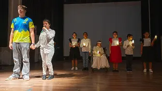 Мисията на доброто“ –концерт на потребителите на социалните услуги във Враца