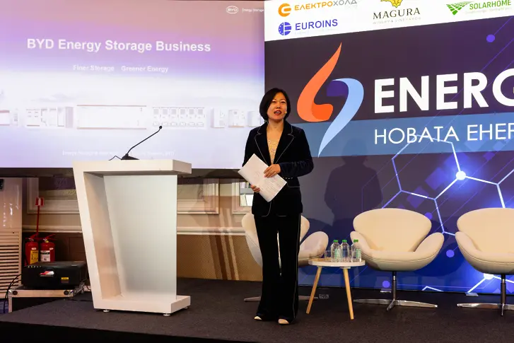 ENERGATE: Събитието, което промени правилата на играта