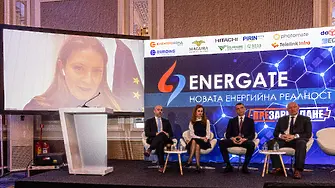 Цветелина Пенкова, евродепутат: България е добре позиционирана и може да привлече дългосрочни инвеститори в енергийния сектор