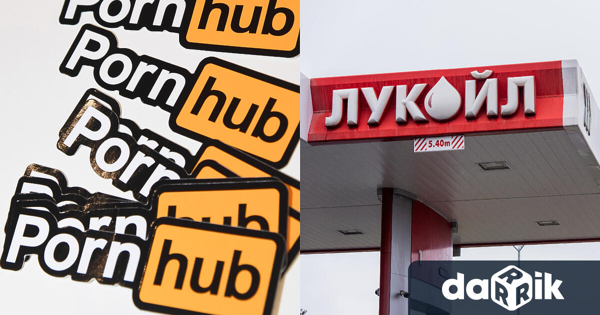 Австрийският бизнесмен Бернд Бергмайр бивш мажоритарен собственик на група от