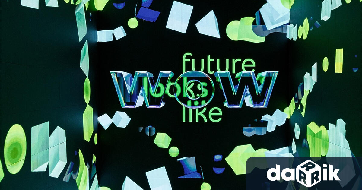 Новото приложение Yettel отразява визията на телекома – да бъде