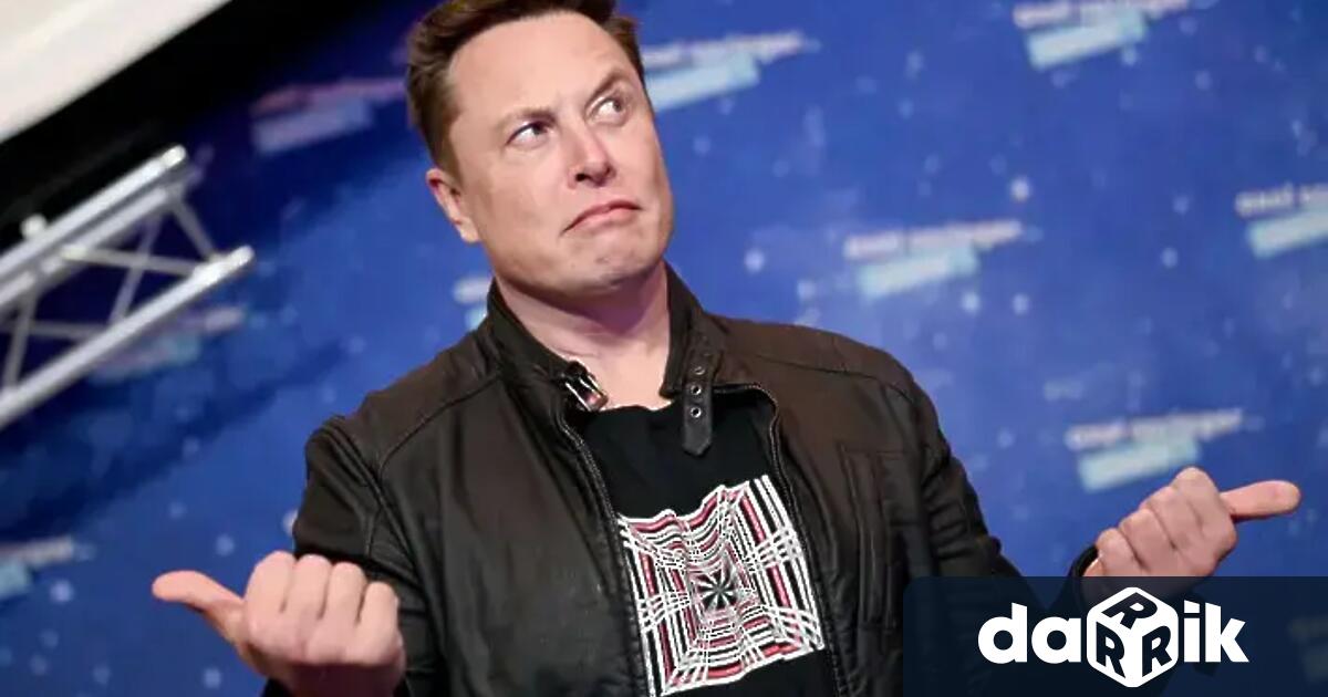 Американският предприемач Илон Мъск призоваЕвропейският съюз да бъде премахнат а