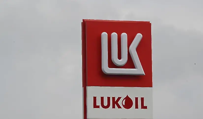 Унгарската компания МОЛ проявява интерес към чуждестранните активите на „Лукойл“