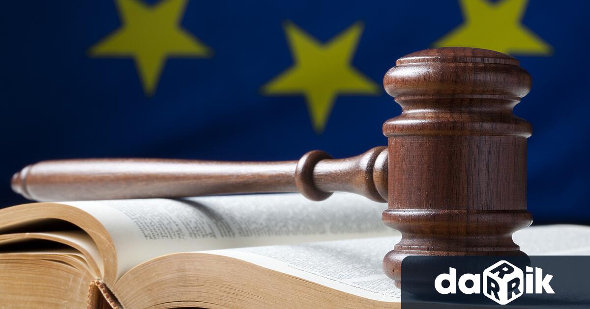 По искане на Европейската прокуратура в Софияот вчера в страната