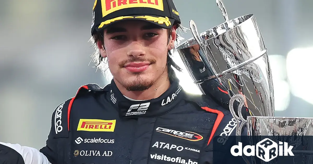 Българският пилот на Кампос Рейсинг Никола Цолов сподели мнението си