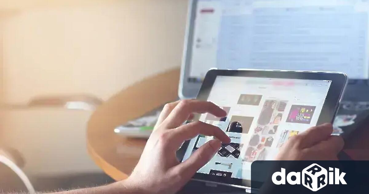 91 4 от домакинствата в област Пловдив имат достъп до