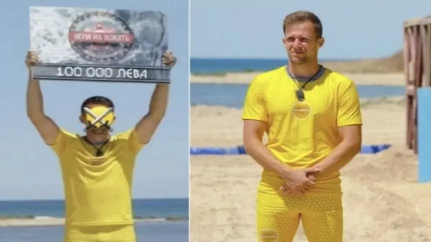 Истинският обрат на сезона: човeкът, когото всички отписаха, грабна 100 000 лв!