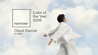 Pantone с историческа промяна: Цветът на 2026 вече е факт