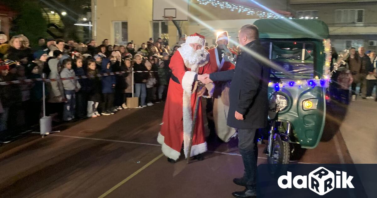 На 4 ти декември в двора на Начално училище Христо