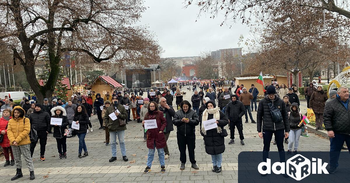 На 7 декември в Плевен се проведе граждански протест с