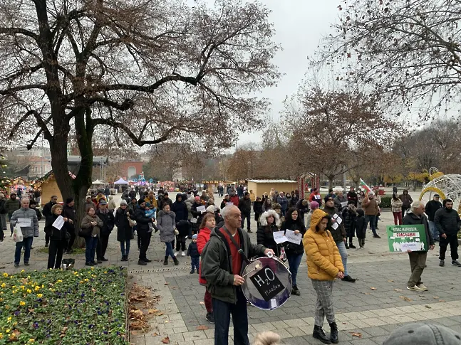 Протест с искане: „Оставка на корумпираното правителство на България“ се проведе в Плевен