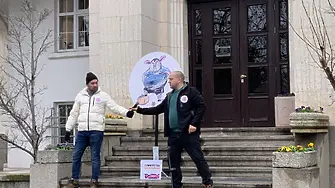 От протеста в Плевен тази неделя: Няма власт, по-силна от народа си! А когато се събудят младите, държавата се завръща при тези, на които принадлежи