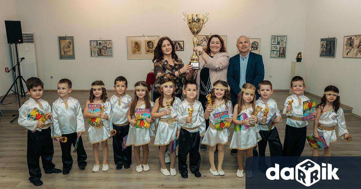 Децата от ДГ Кокиче в Плевен се завърнаха с голямата