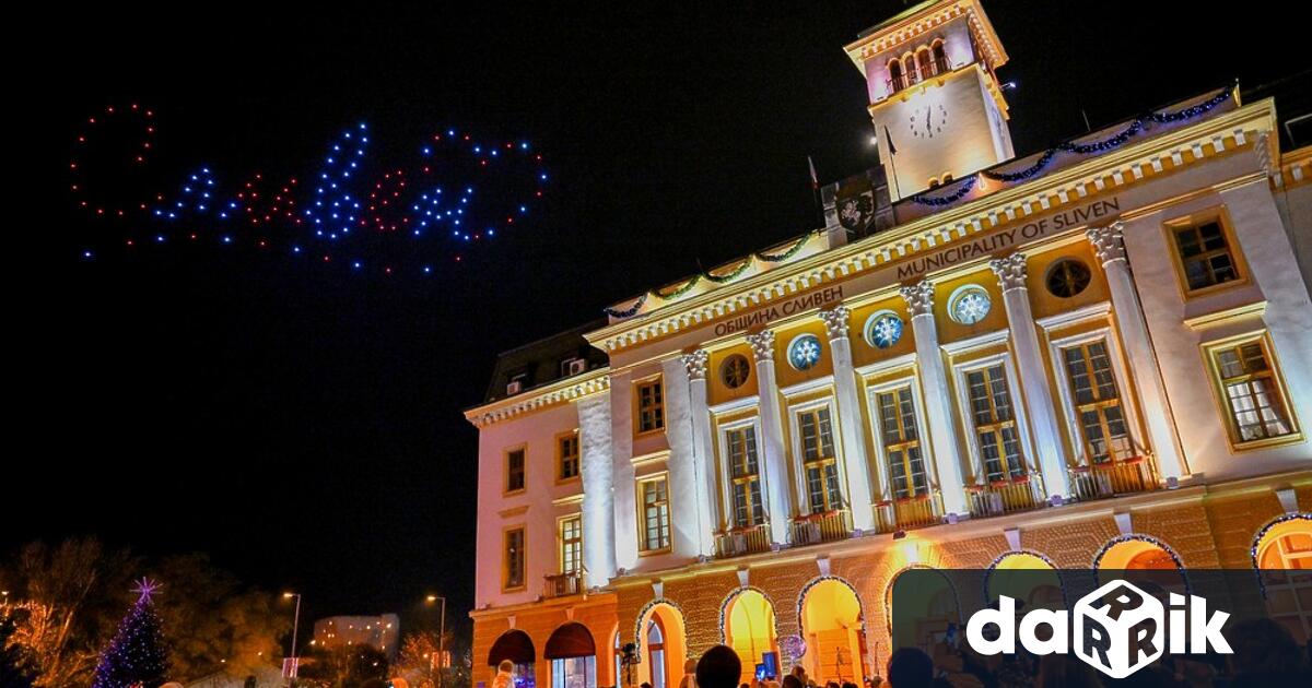 Тази вечер в Сливен ще бъдат запалени светлините на коледната