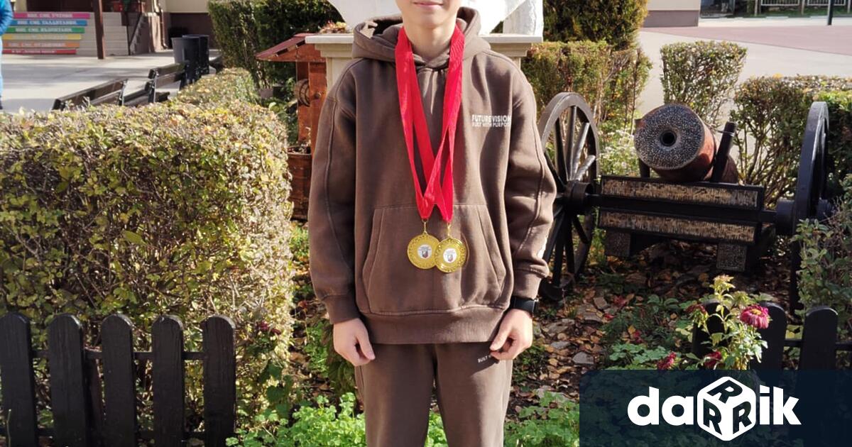 От 29 до 30 ти ноемврив градПловдив се проведе Държавно първенство