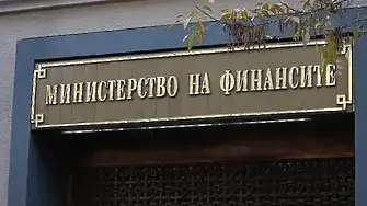 Управляващи, синдикати и работодатели с нова среща за бюджета за догодина