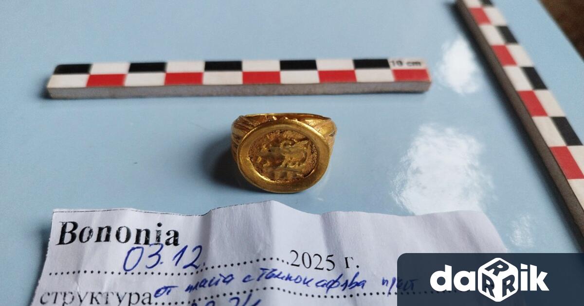 При разкопките в обекта който се намира в жилищен квартал