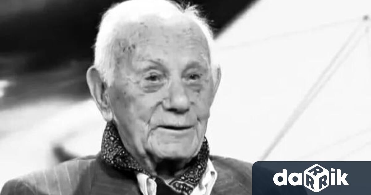 Почина големият поет есеист редактор преводач обаятелна личност почетен гражданин