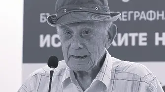 Почина авторът на „Една българска роза“ – Найден Вълчев