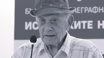 Изпращаме автора на „Една българска роза“ Найден Вълчев ще бъде на 8 декември