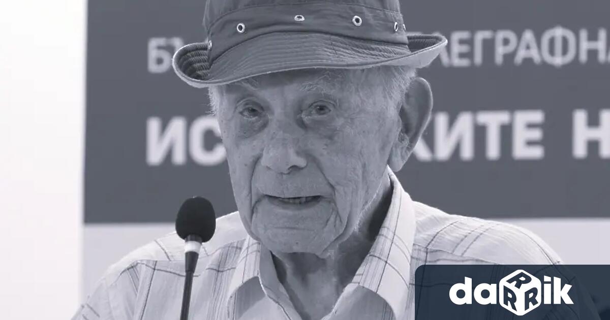 Поклонението пред поета Найден Вълчев ще бъде днес 8 декември