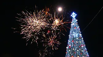 Тържествено запалиха светлините на елхата в Нова Загора