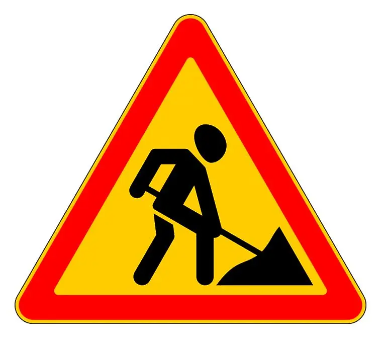  Ремонтни дейности в петък променят организация на движението на ППС по ул. „Александър Стамболийски“ в  Мездра