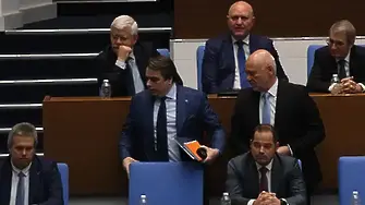 Опозицията с остра критика и срещу новия проект на Бюджет 2026