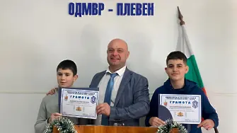 Момчета с големи сърца: Директорът на ОДМВР-Плевен отличи деца за техния жест на доброта