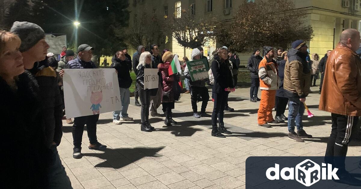 Пореден протест срещу правителството в който беше заявено и искане