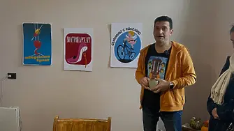 Изложба "Оставаме" във Враца припомни Людмил Кирков
