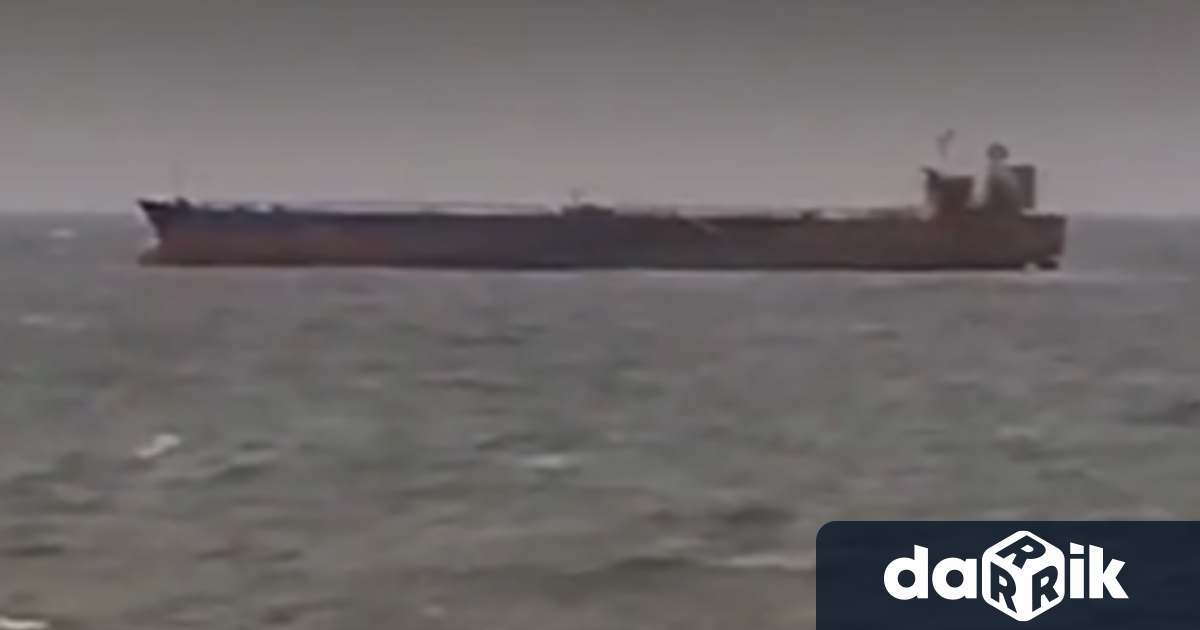 Кораб плаващ под флага на Гана е блокиран в Черно