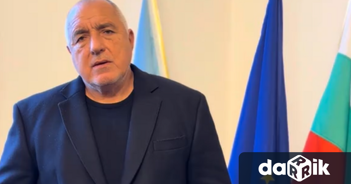 Изцяло нов бюджет до Нова година Това написа към видео