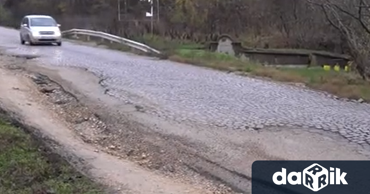 По зрителски сигнал опасен участък от основен път в Северозападна