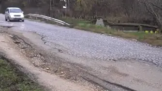 Критичен участък: Част от план за евакуация, е с дупки и проблеми