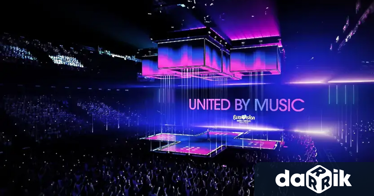 Представители на страните членки на Евровизия днес се събират за да