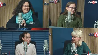 Приключенията на Бети