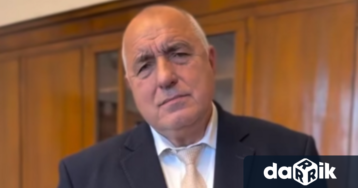 Всички трябва да се съобразим с това което мислят на