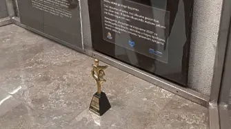 Призът „Будител на годината“ беше поставен в метростанция „Сердика“