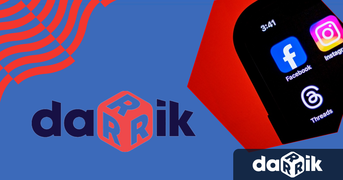 Медийната група на Дарик изпраща изминаващата 2025 г с рекордни