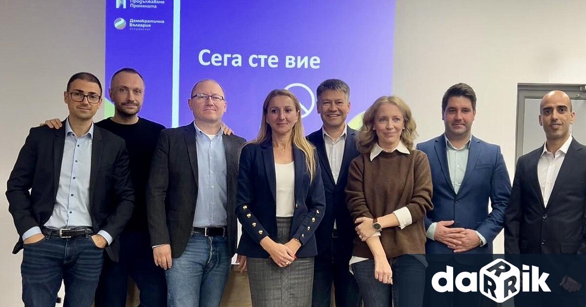 Десетки пловдивчани се включиха в публичната среща под мотото Две