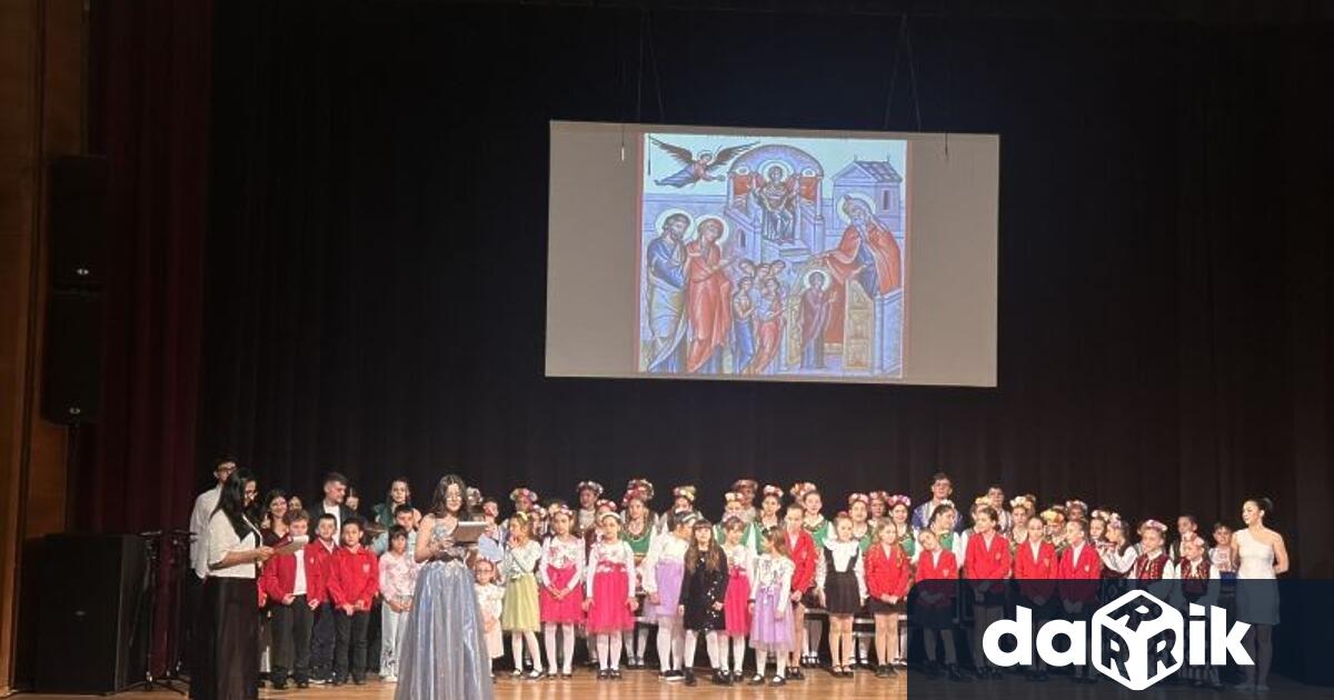 Празничен благотворителен концерт под надслов Деца за деца – дар