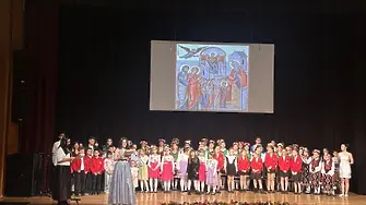 Събраха 5 хил.лева от благотворителния концерт за родилното отделение на МБАЛ „Д-р Иван Селимински“